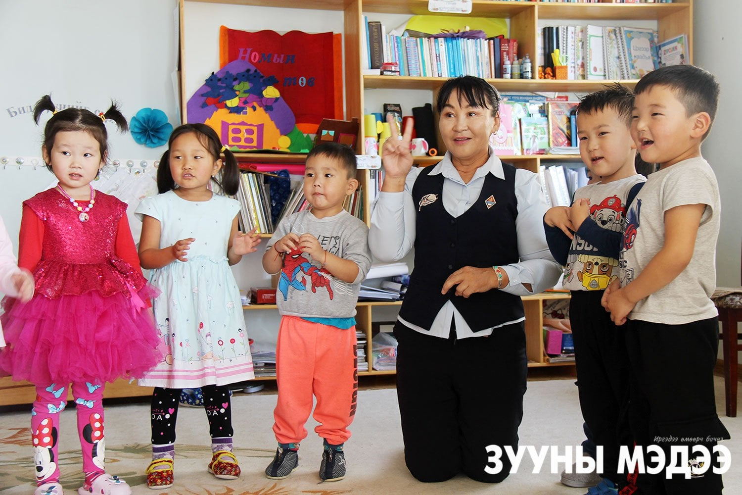 Цэцэрлэгийн багш Монголд 1.5 сая төгрөг, Японд зургаан сая төгрөг авч байна